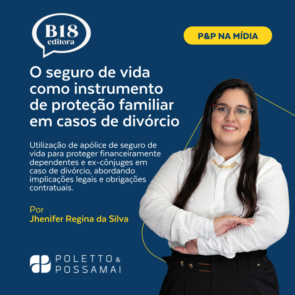 O seguro de vida como instrumento de proteção familiar em casos de divórcio