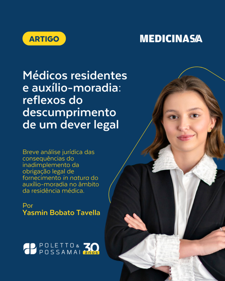 Residência médica e auxílio-moradia: panorama legal e boas práticas institucionais
