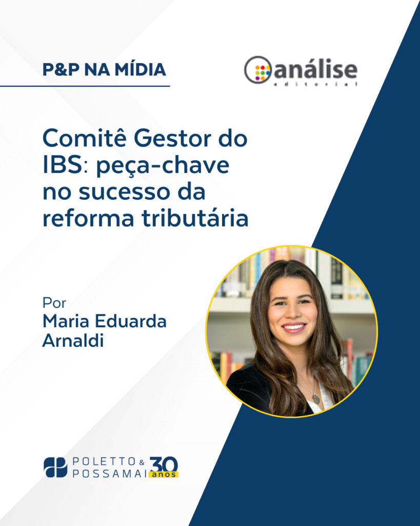 Comitê Gestor do IBS: peça-chave no sucesso da reforma tributária