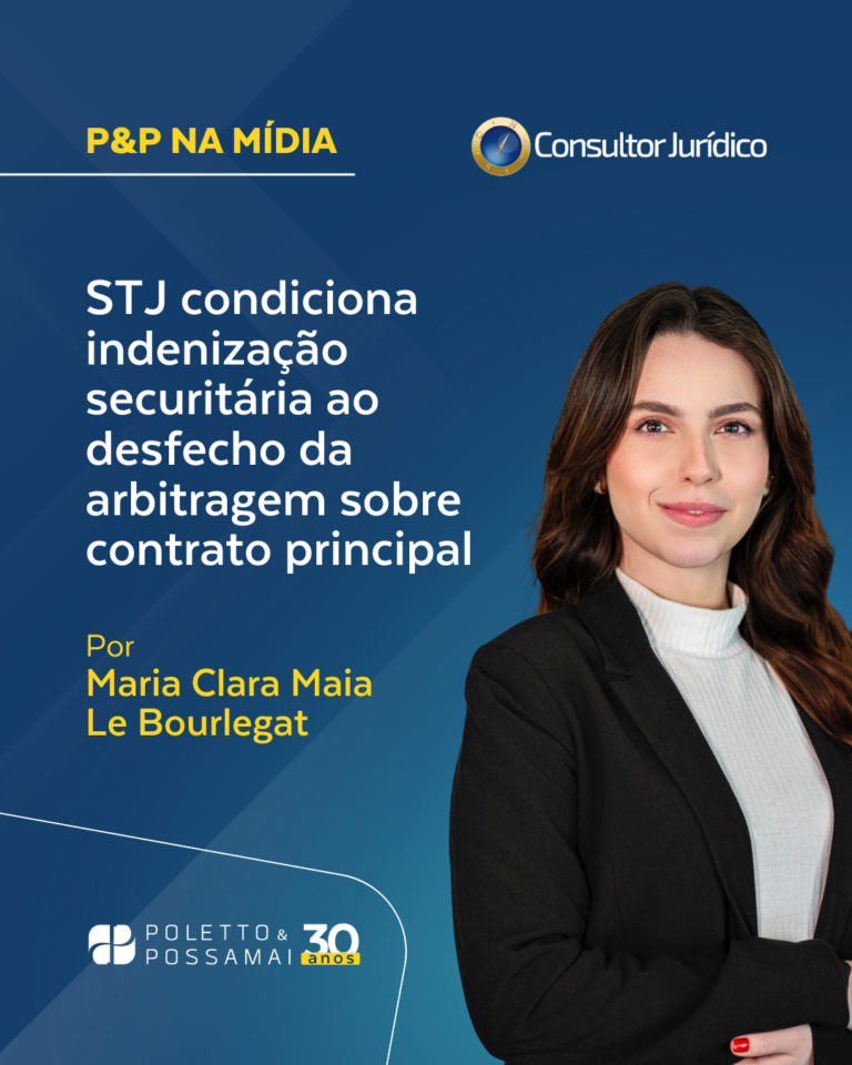 STJ condiciona indenização securitária ao desfecho da arbitragem sobre contrato principal