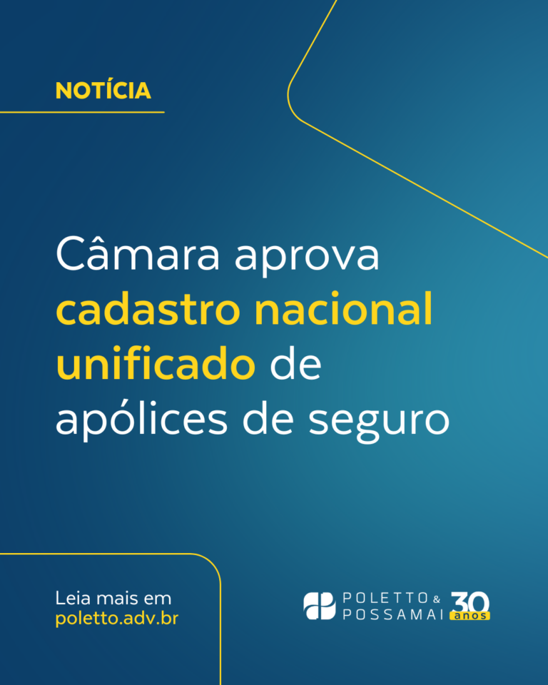 Câmara avança em projeto de lei complementar para criação de cadastro central de apólices de seguro